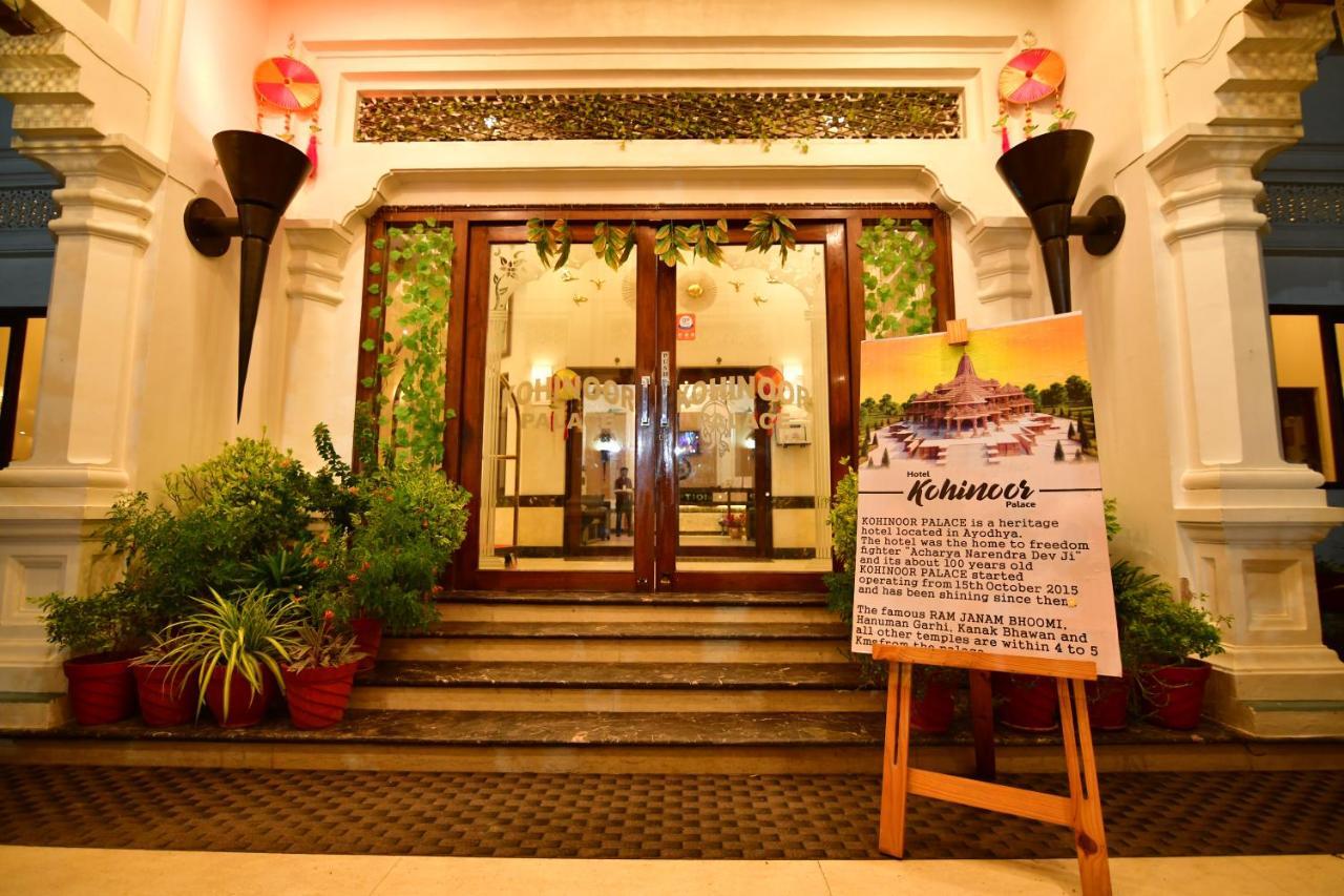 Kamay The Kohinoor Palace - A Heritage Hotel Faizābād エクステリア 写真